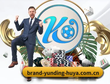 开启专属体育服务, 享受高品质观赛